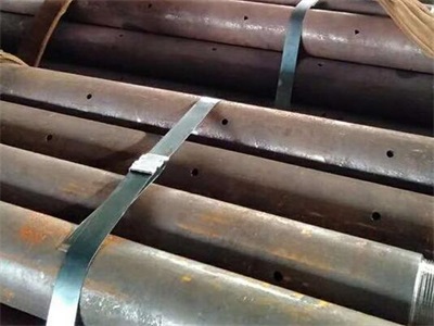 三河管棚管